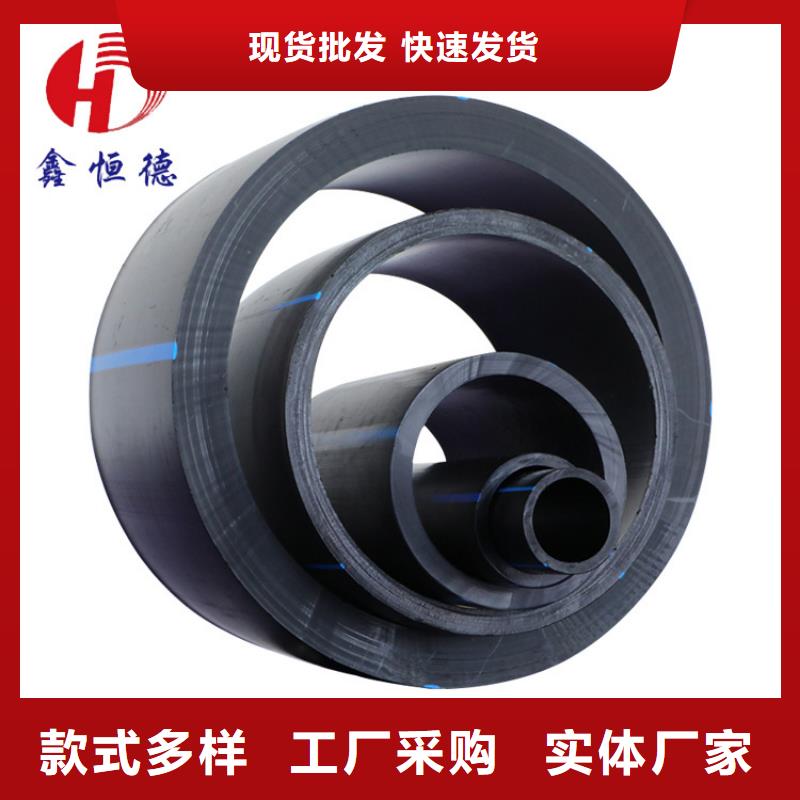 PE给水管硅芯管厂家直销大量现货型号全价格低