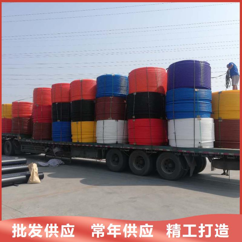 PE硅芯管PE给水管产地源头好货制造生产销售