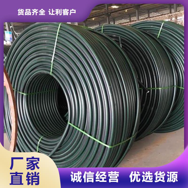 【PE硅芯管七孔集束管真材实料加工定制】当地经销商
