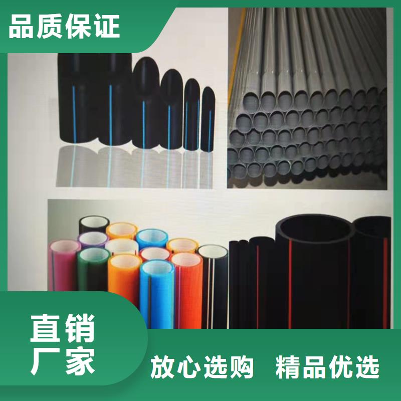 PE硅芯管七孔集束管定金锁价好产品价格低