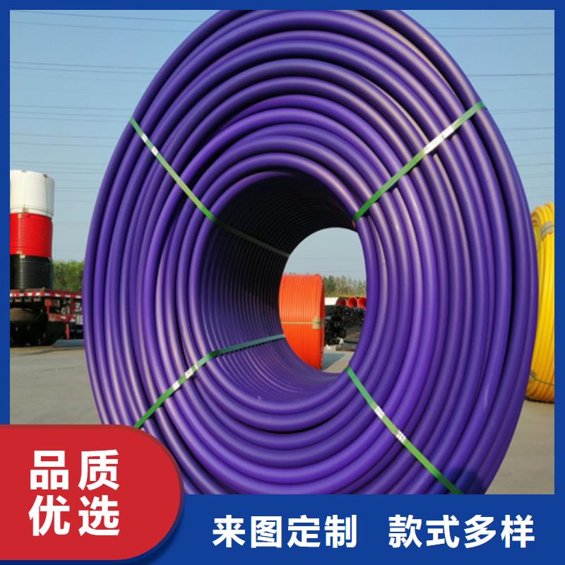 【PE硅芯管】七孔集束管七孔集束管自营品质有保障常年出售