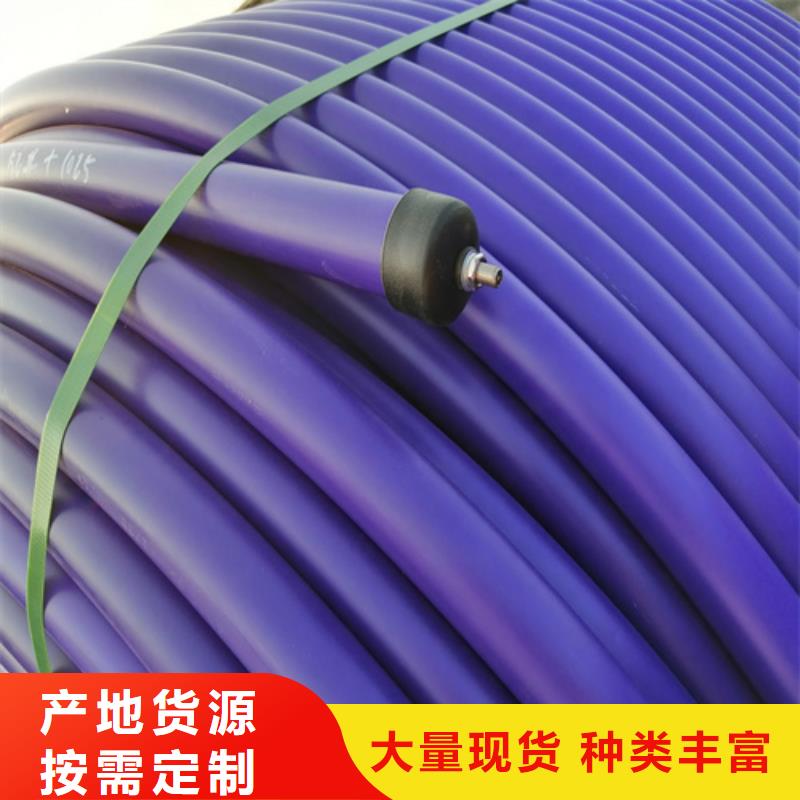 PE硅芯管_PE给水管专业生产N年当地厂家
