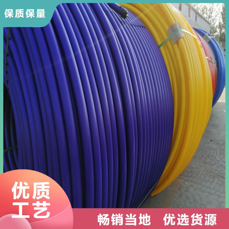 PE硅芯管_PE给水管随心所欲定制价格实惠工厂直供