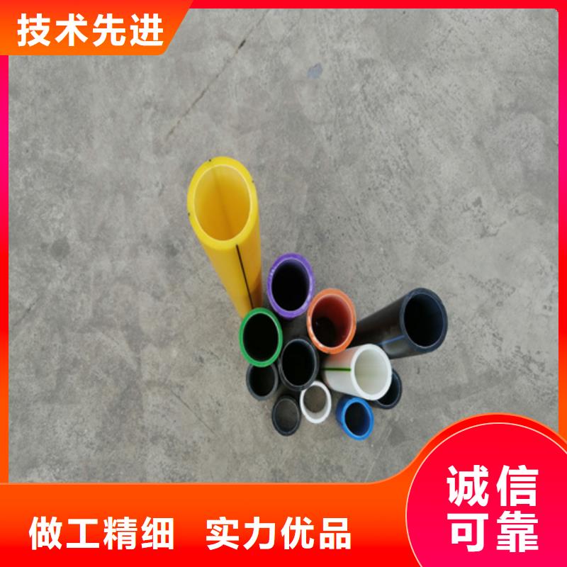 PE硅芯管【PE给水管】货到付款真材实料诚信经营