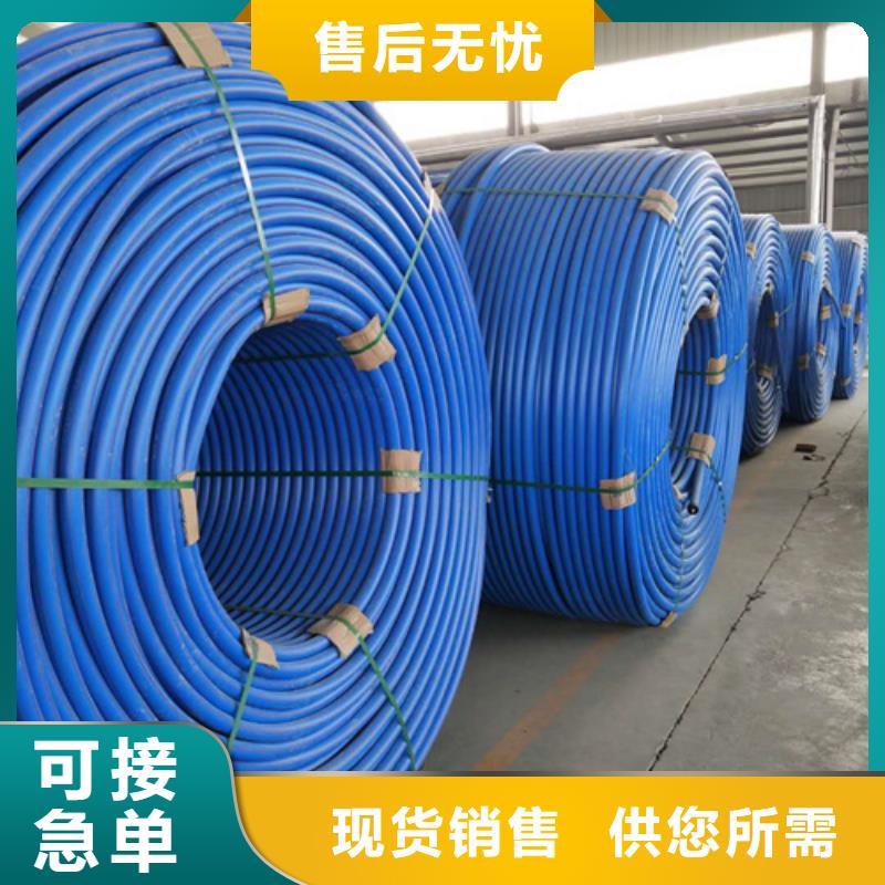 PE硅芯管,PE给水管当地厂家值得信赖一站式供应厂家