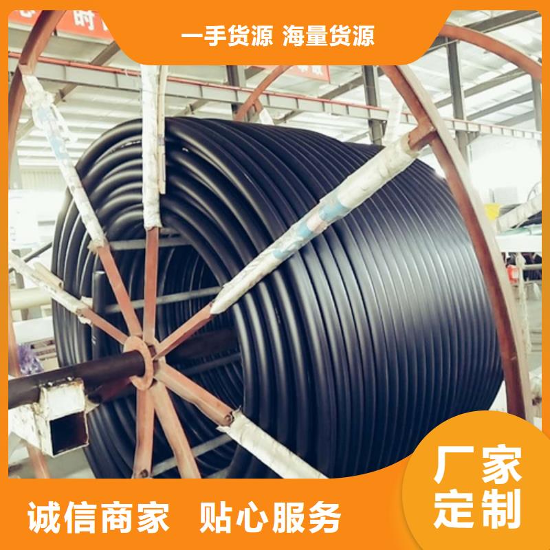 【PE硅芯管PE给水管优选厂家】当地供应商