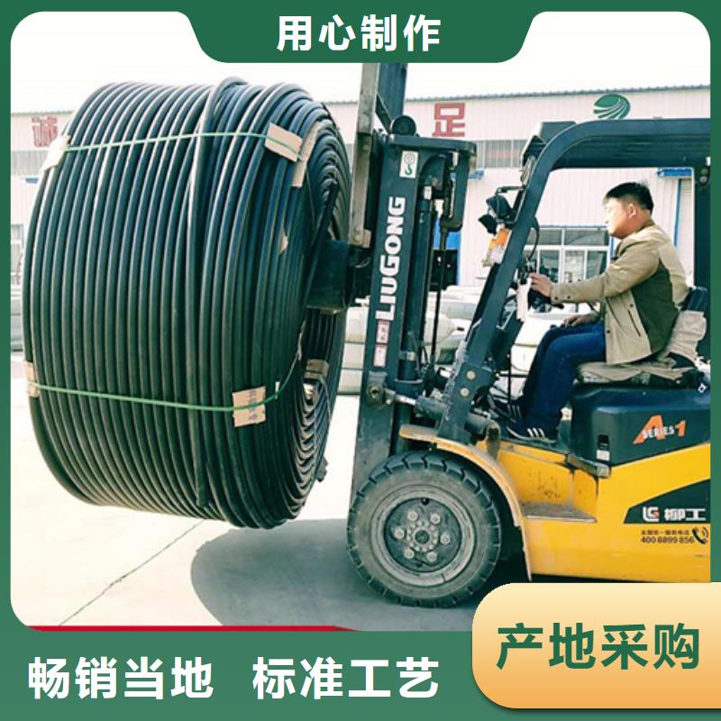 PE硅芯管七孔集束管品类齐全随到随提
