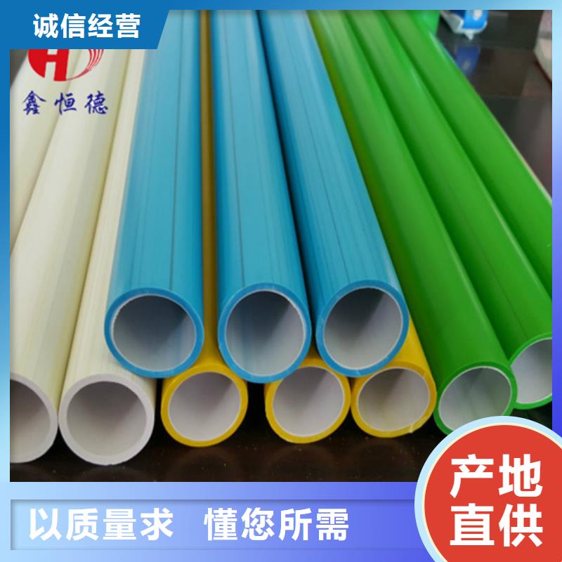 【PE硅芯管】-七孔集束管生产厂家质量检测