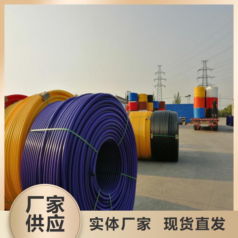 PE硅芯管专业设计详细参数