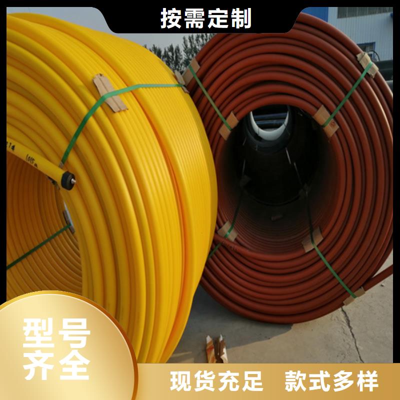 PE硅芯管,PE给水管质量可靠支持批发零售