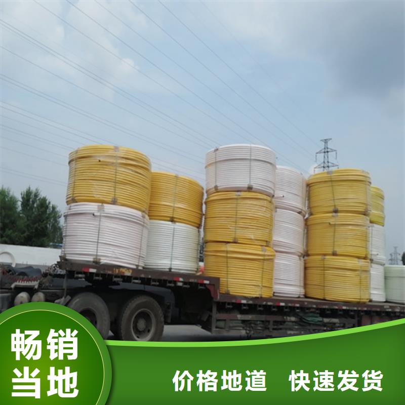 【PE硅芯管集束管优质工艺】当地厂家