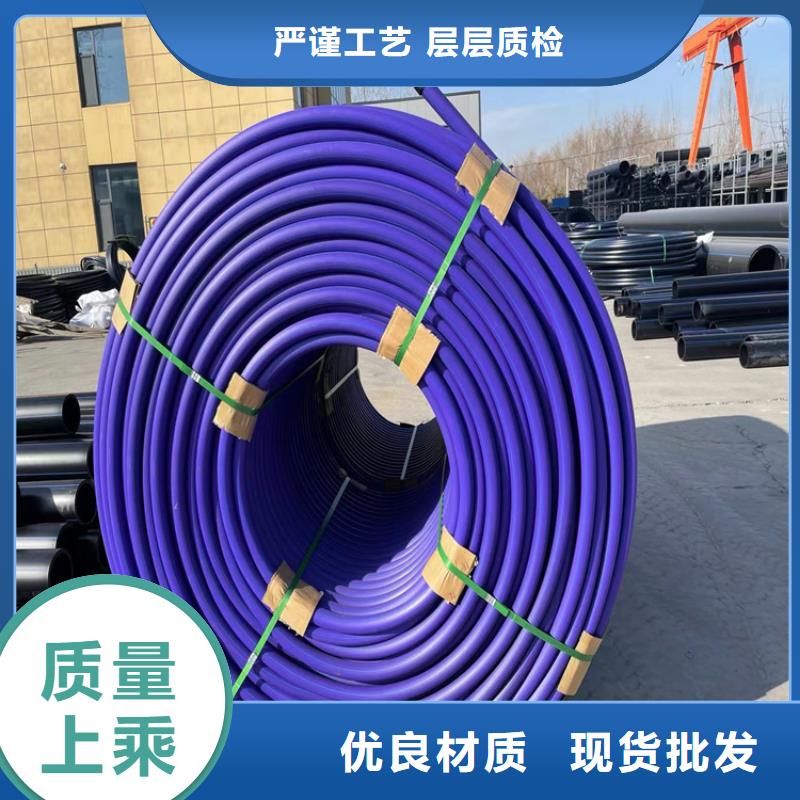PE硅芯管_HDPE给水管多家仓库发货型号齐全