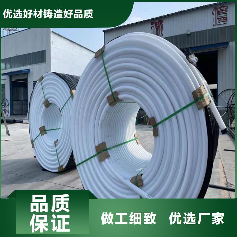 【PE硅芯管PE给水管让利客户】当地公司