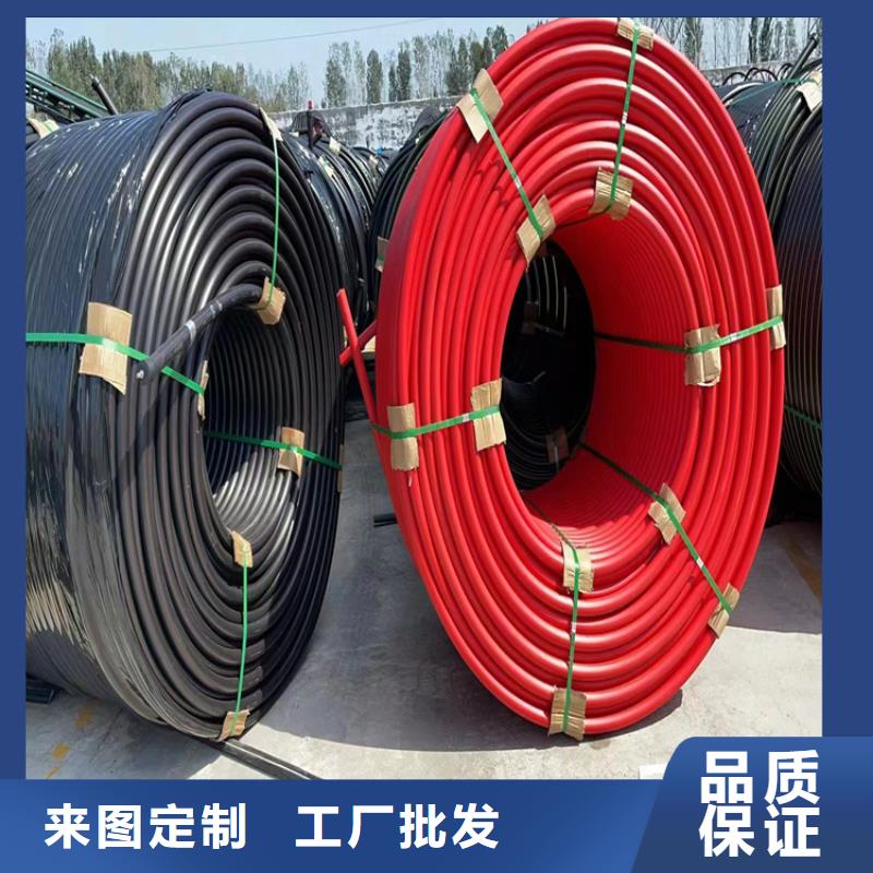 PE硅芯管【PE给水管】质优价保保质保量