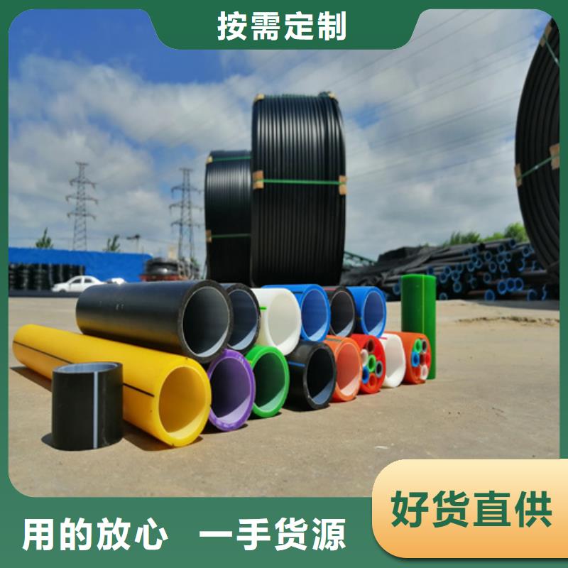 PE硅芯管PE给水管免费询价合作共赢