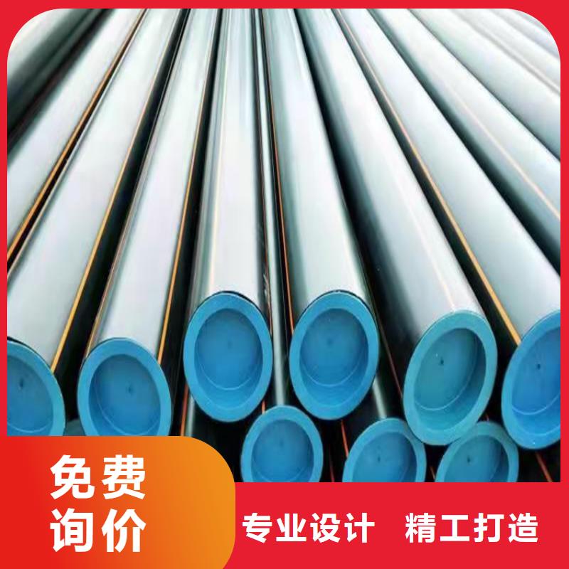 PE燃气管集束管可接急单量少也做