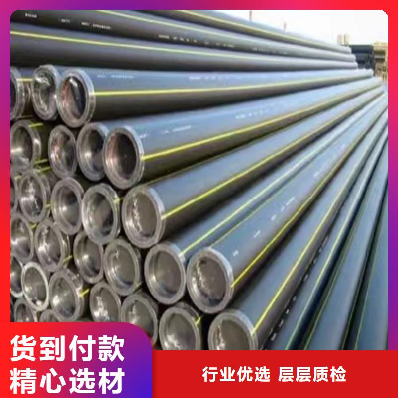 PE燃气管硅芯管服务始终如一同城生产商