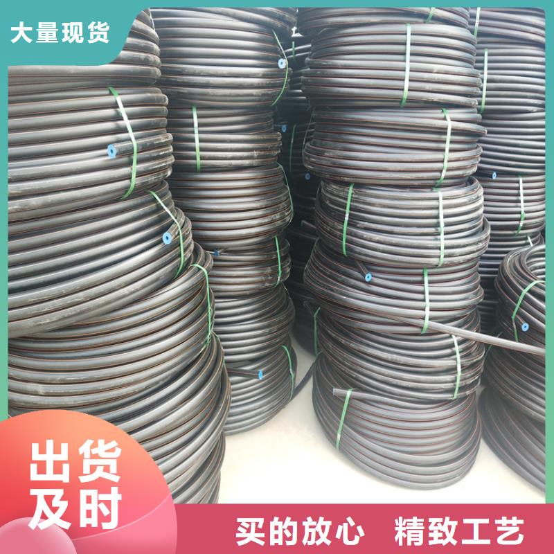 PE燃气管PE硅芯管源厂直销精工打造