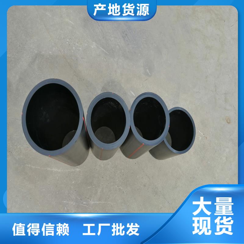 ​PE燃气管PE给水管发货及时同城品牌