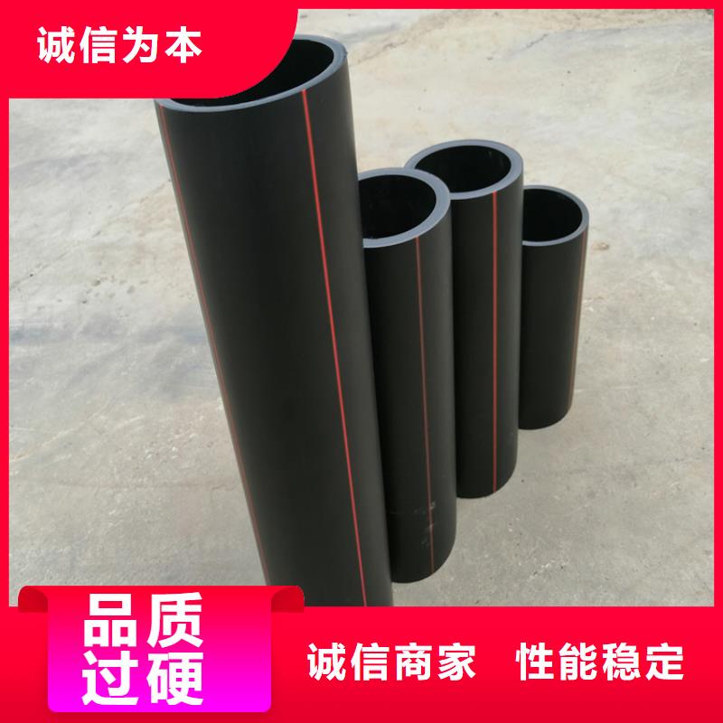 PE燃气管-七孔集束管源头厂家来图定制保质保量