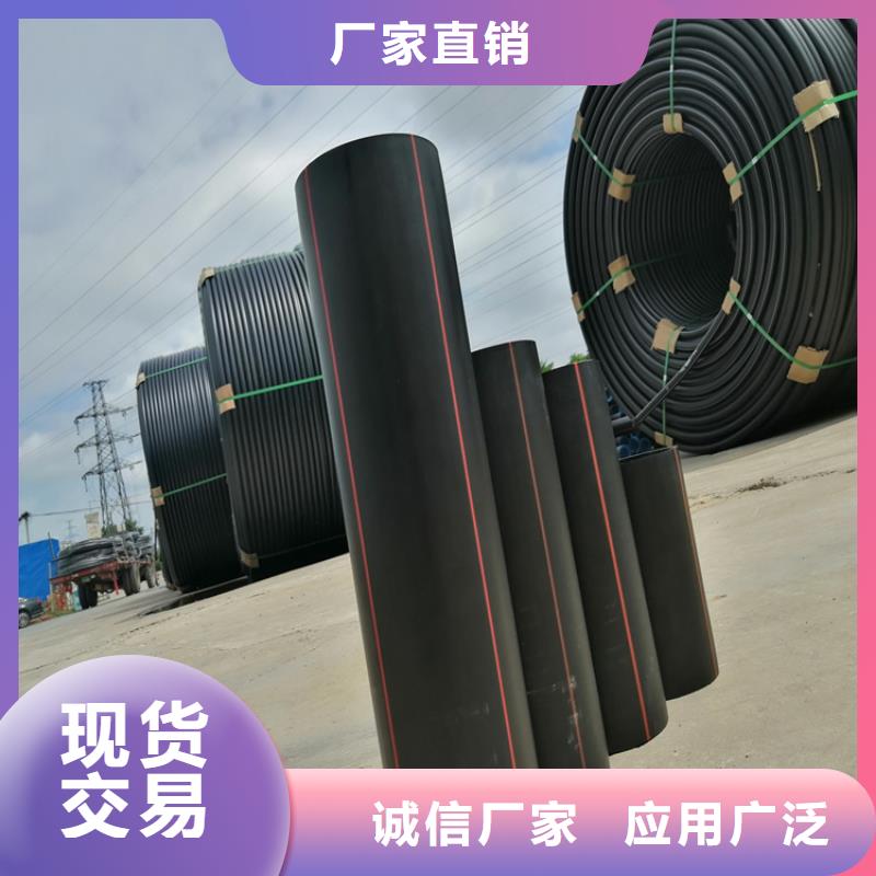 PE燃气管-七孔集束管精工细致打造当地公司