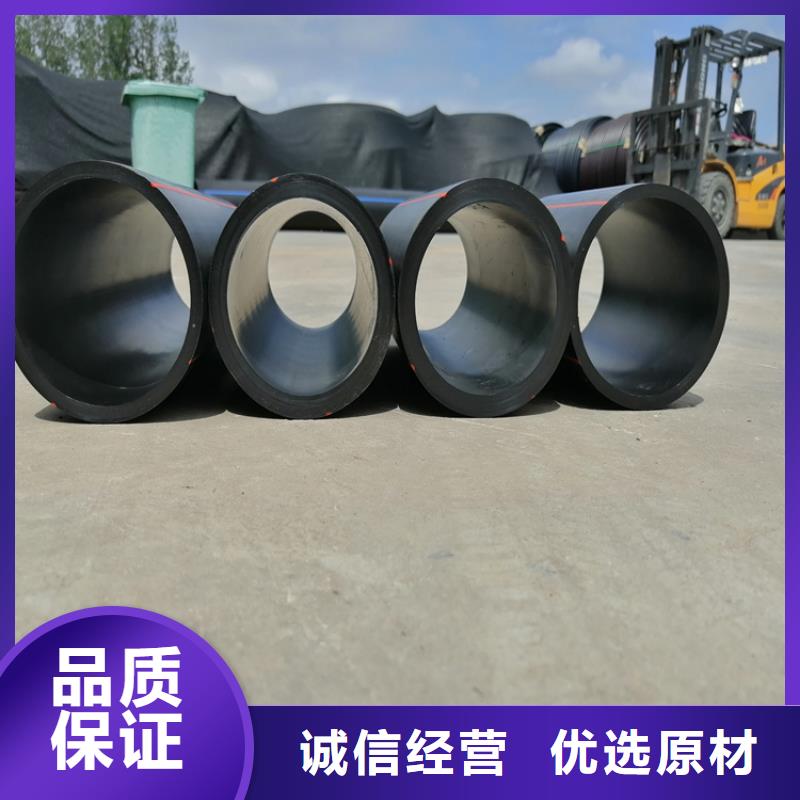 PE燃气管-PE给水管批发货源匠心工艺