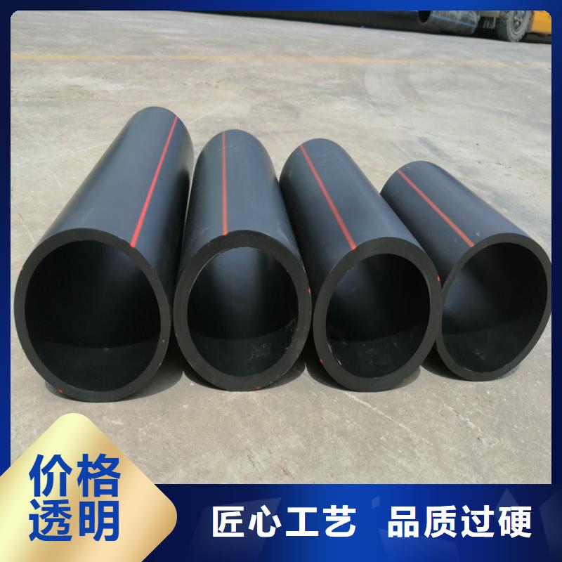 PE燃气管40硅芯管细节决定成败出货及时