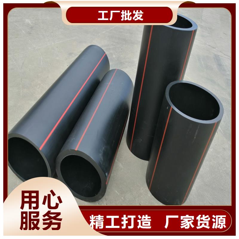 PE燃气管PE硅芯管现货直发本地制造商