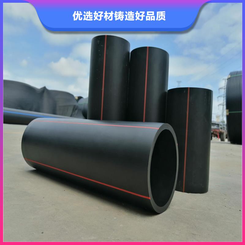 【PE燃气管】集束管品质过硬一个起售