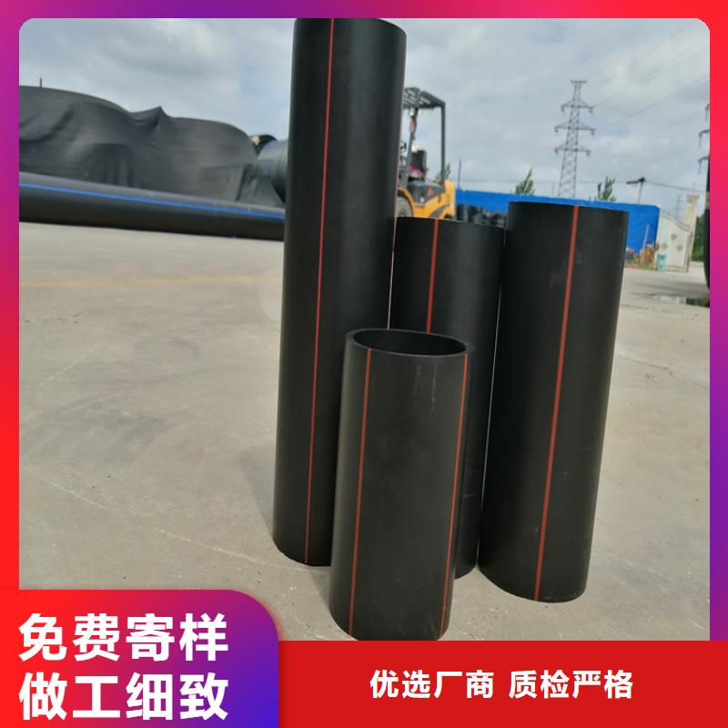 PE燃气管硅芯管品类齐全当地服务商