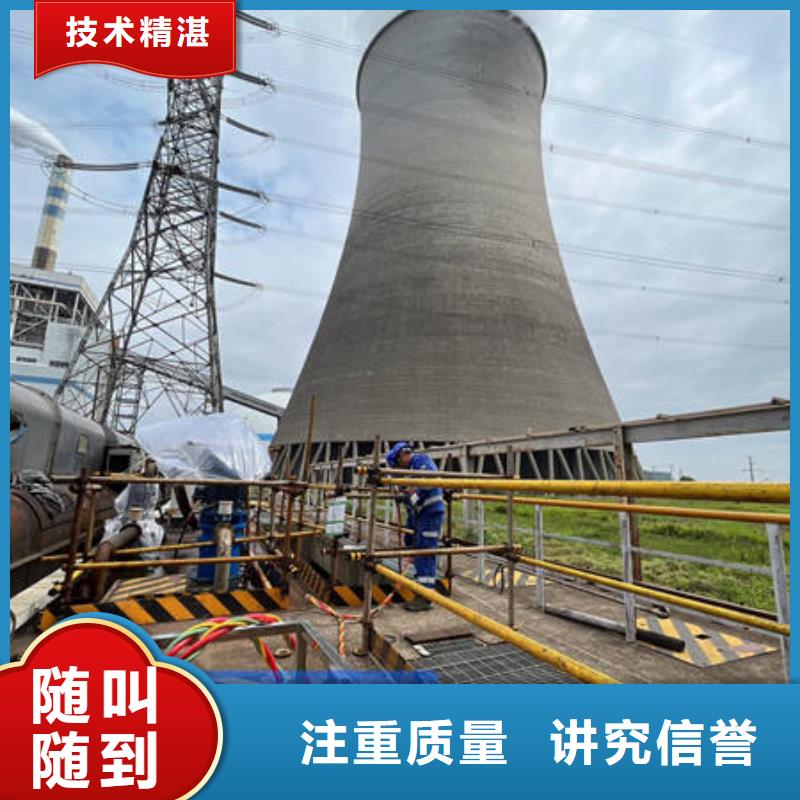 水下水下工程设施安装快速本地供应商