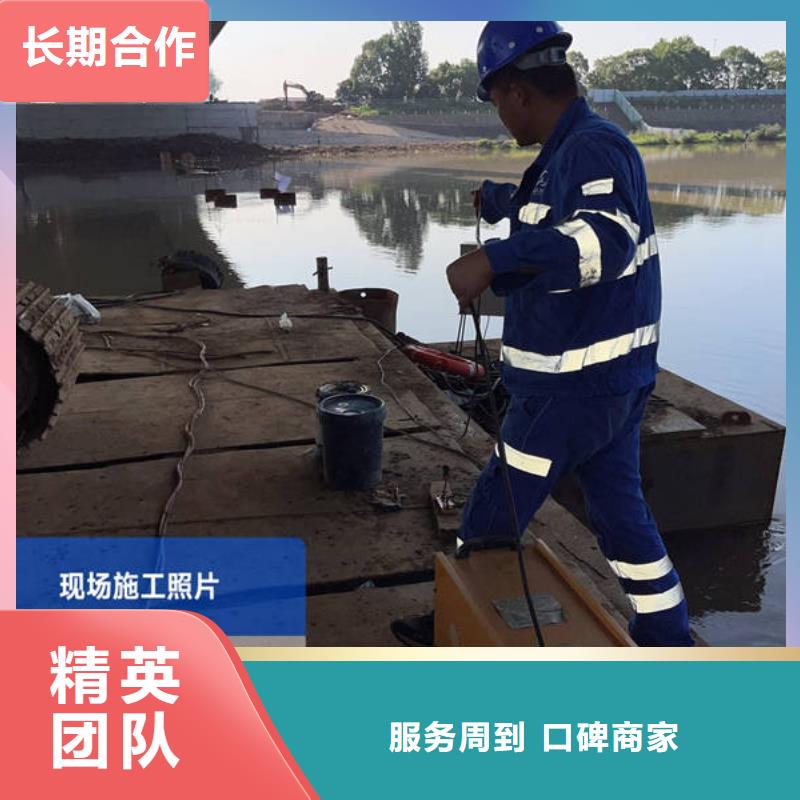 水下打捞更专业更放心2025公司精心