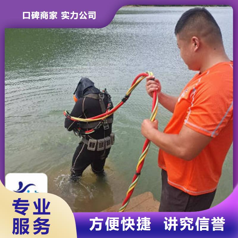 水下沉物打捞多年经验正规