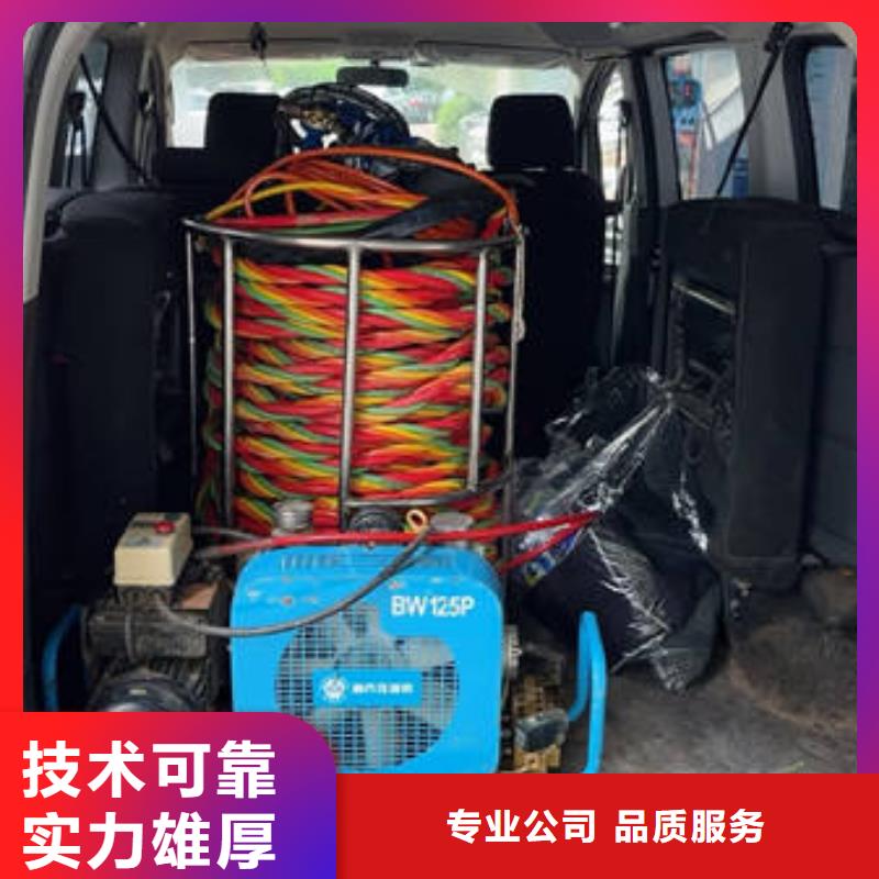 水下【水下焊接】诚实守信同城厂家