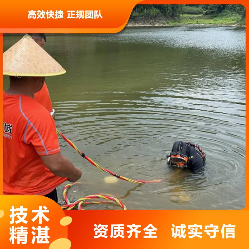 水下沉管施工技术可靠一对一服务