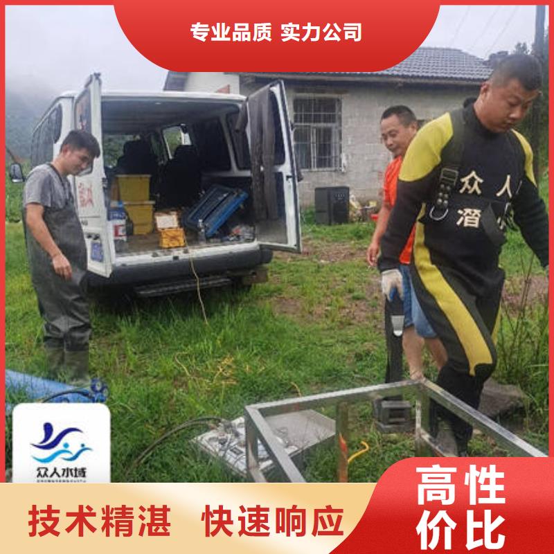水下录像20年经验本地服务商