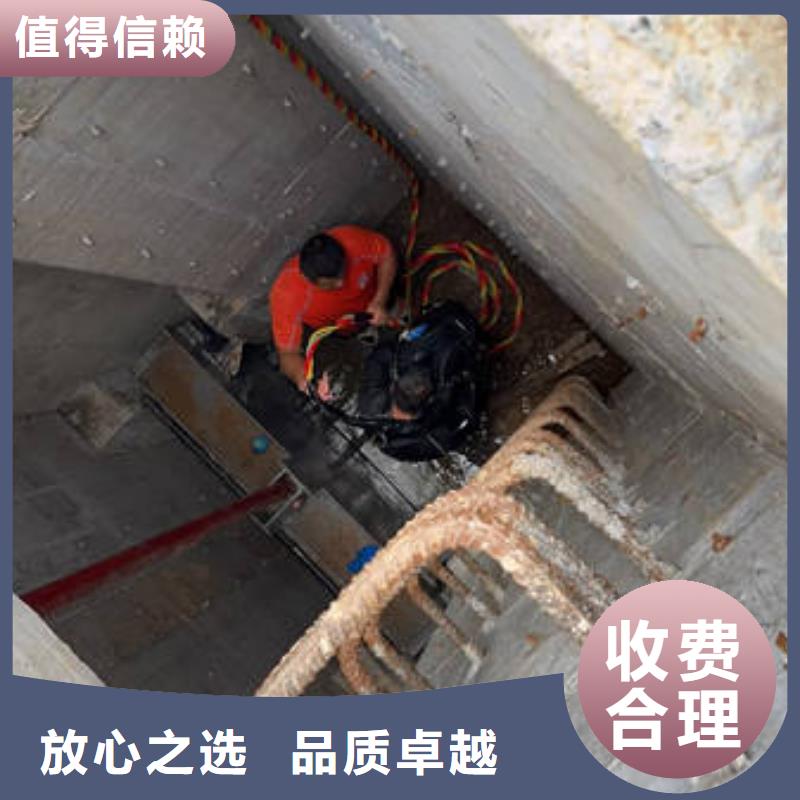 水下水下焊接实力公司当地供应商