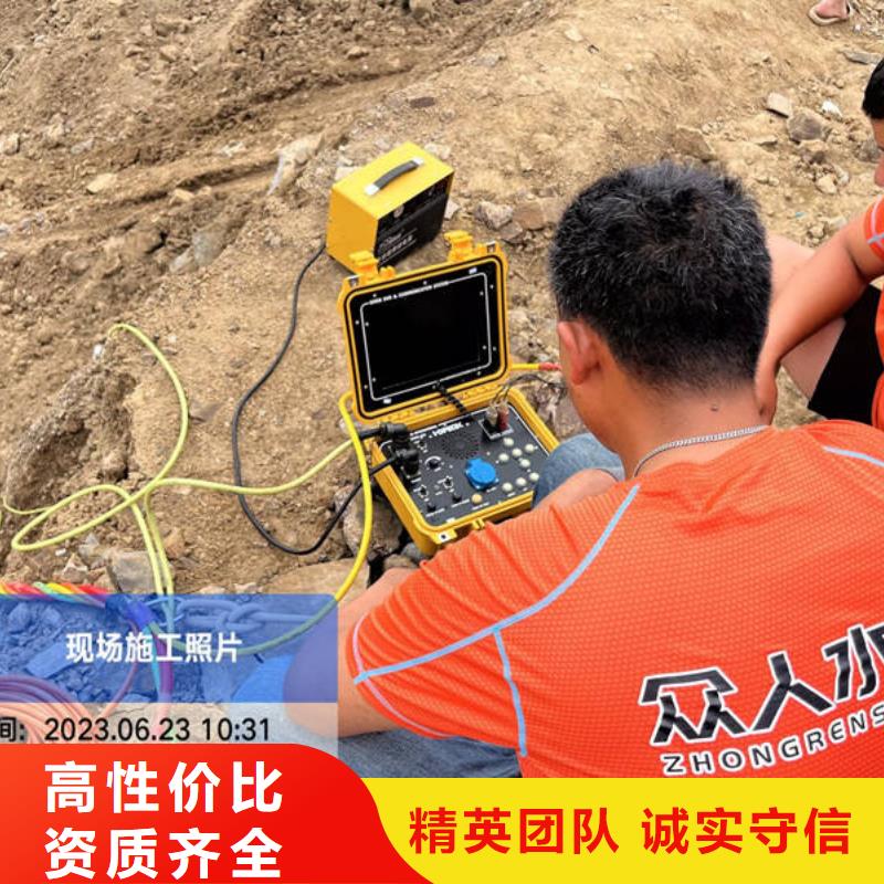 水下录像欢迎来电拒绝虚高价