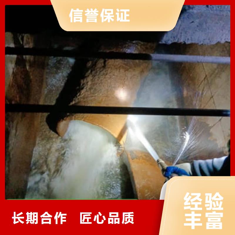 水下封堵欢迎来电优质服务
