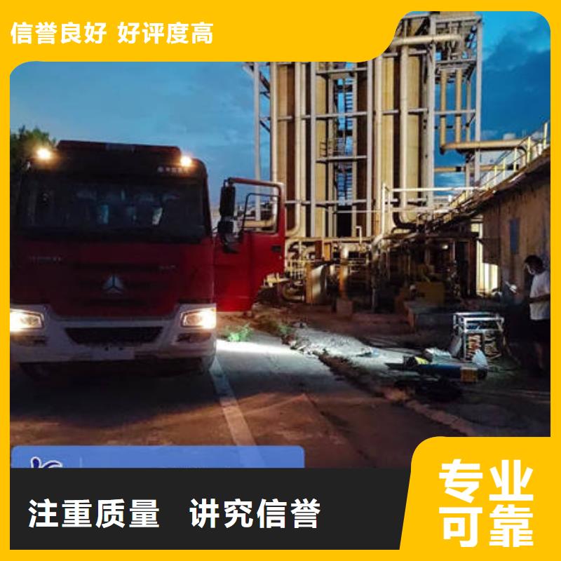 桩锤打捞专业水下公司本地供应商