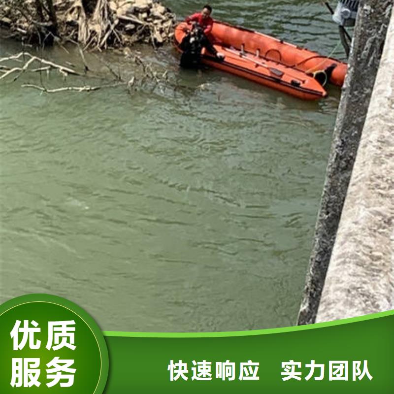 大坝检修免费报价品质卓越