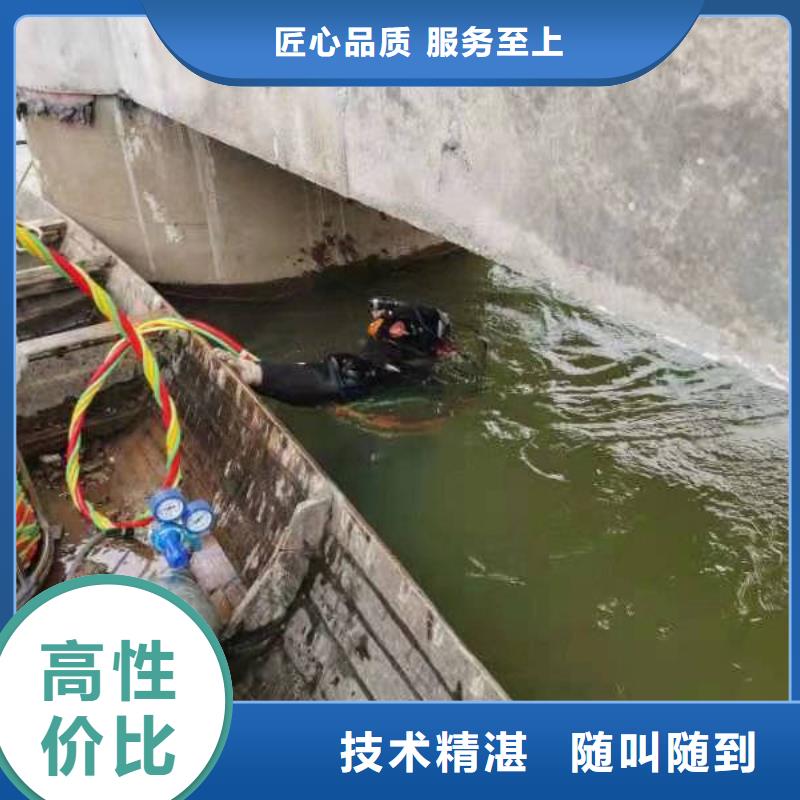 桩锤打捞专业水下公司快速响应