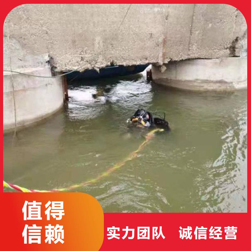水下爆破欢迎来电当地经销商