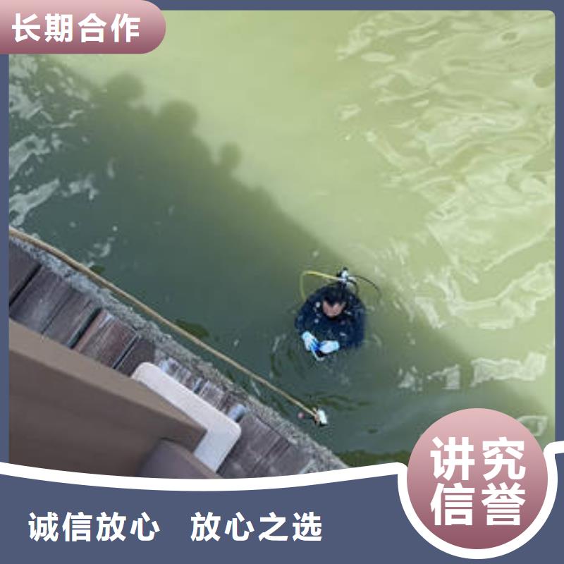 水下封堵、水下封堵厂家直销-质量保证快速响应