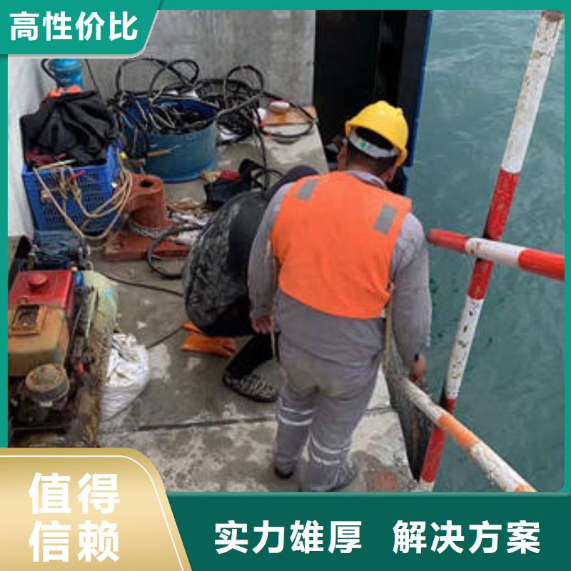 ​水下爆破20年经验同城经销商