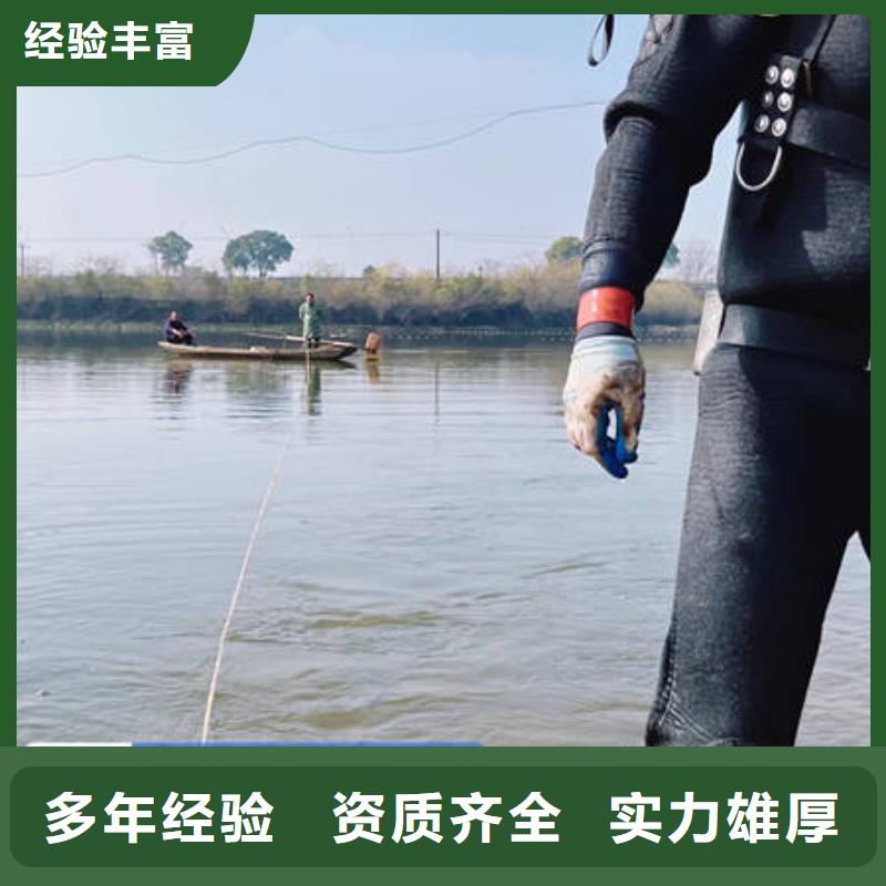 大坝检修费用是多少解决方案