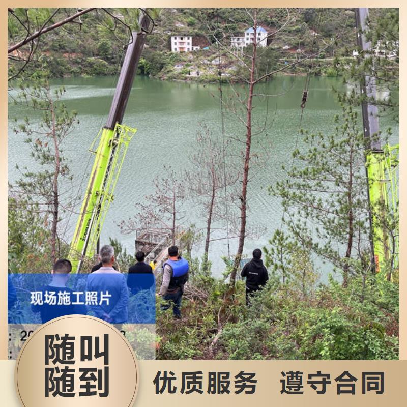 水下爆破免费报价知名公司