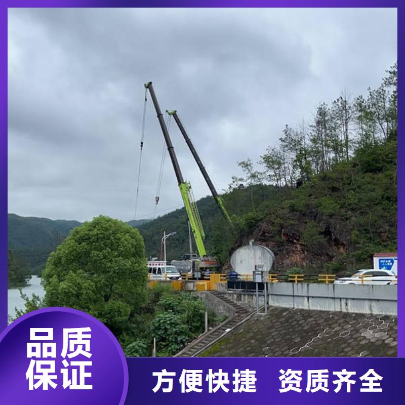 水下沉井施工经验丰富口碑商家