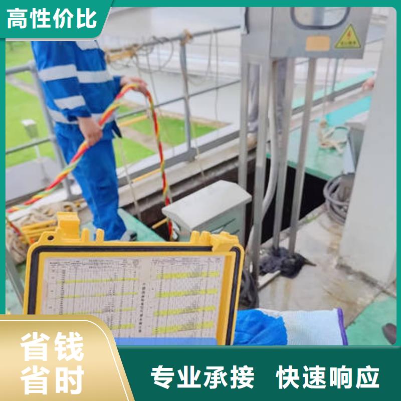 沉井下沉费用是多少遵守合同