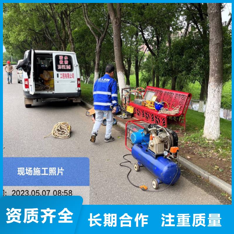 水下探摸费用是多少本地服务商